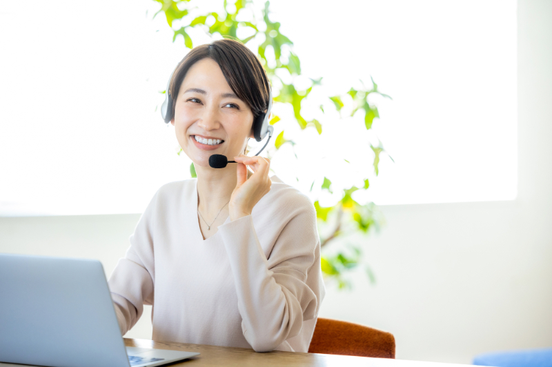 Call Staff